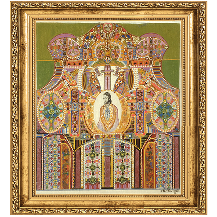 AUGUSTIN LESAGE